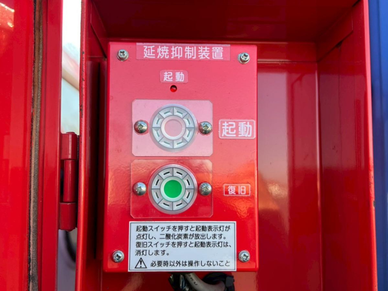 プレス式 極東開発 4.2立米 CNG車|中古トラックの販売・買取・査定のアイナビ