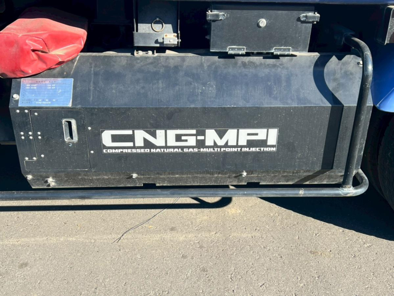 プレス式 極東開発 4.2立米 CNG車|中古トラックの販売・買取・査定のアイナビ