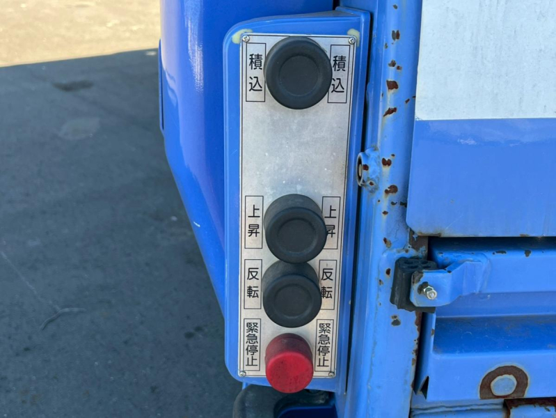 プレス式 極東開発 4.2立米 CNG車|中古トラックの販売・買取・査定のアイナビ