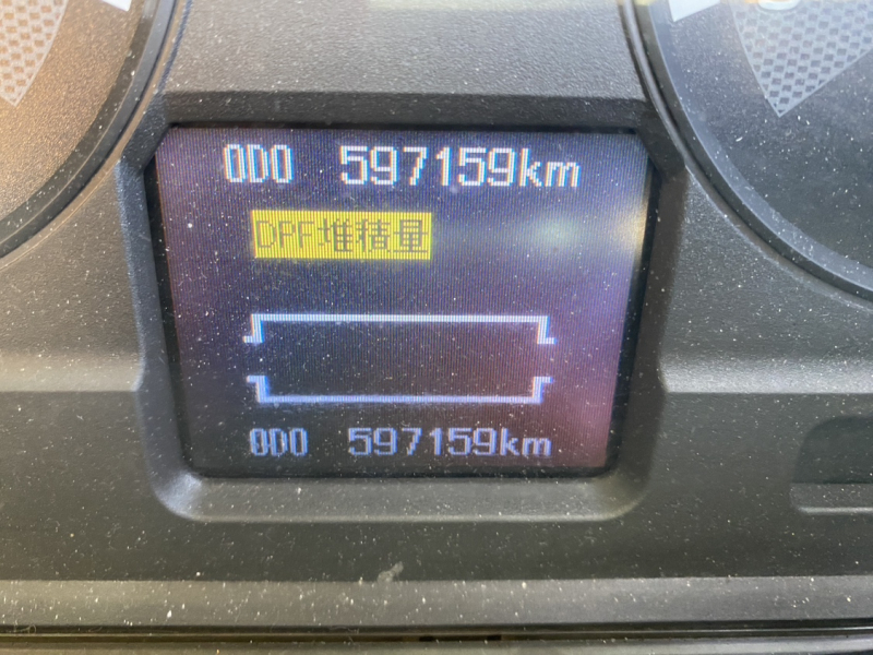 H28年式、スーパーグレート、ハイルーフトラクタ|中古トラックの販売・買取・査定のアイナビ