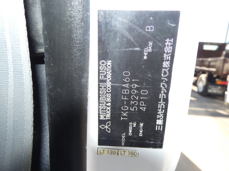 キャンター|中古トラックの販売・買取・査定のアイナビ