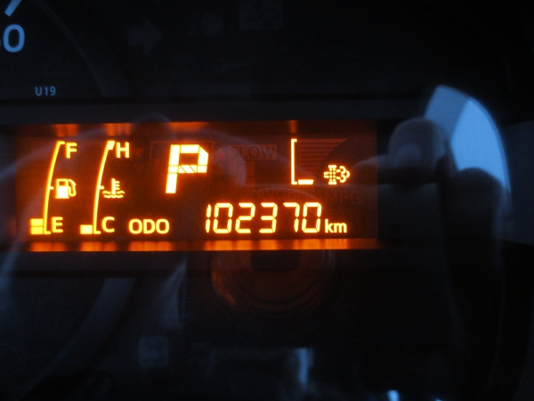 トヨタトヨエース冷蔵冷凍車|中古トラックの販売・買取・査定のアイナビ