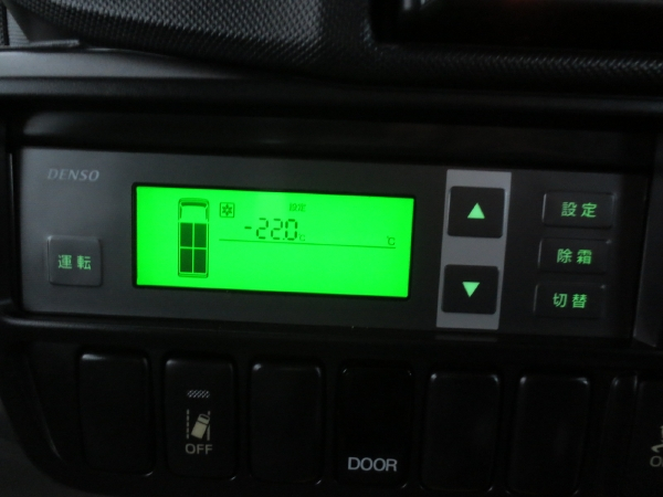 トヨタトヨエース冷蔵冷凍車|中古トラックの販売・買取・査定のアイナビ