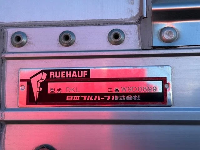 日野 ウイング車 プロフィア|中古トラックの販売・買取・査定のアイナビ