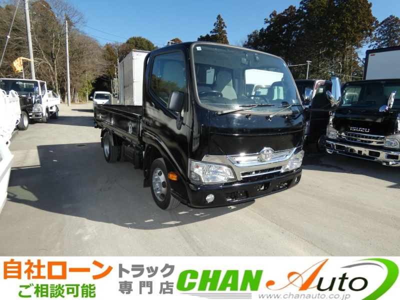 H30　1.35トン 平ボディー オ-トマ　251216|中古トラックの販売・買取・査定のアイナビ