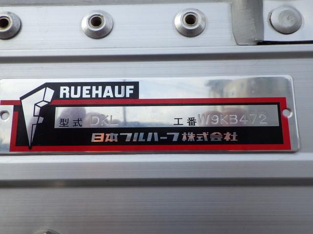 イスズ2PG-CYL77Cアルミウィング10t超床鉄板デフロック|中古トラックの販売・買取・査定のアイナビ