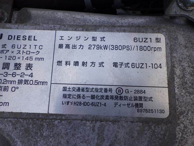 イスズ2PG-CYL77Cアルミウィング10t超床鉄板デフロック|中古トラックの販売・買取・査定のアイナビ