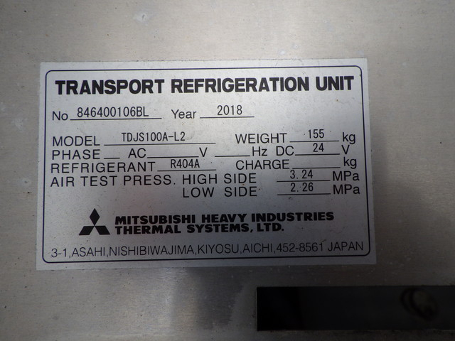 日産UD2PG-CD5CA冷凍車10t超ジョロダーレールスタンバイ|中古トラックの販売・買取・査定のアイナビ