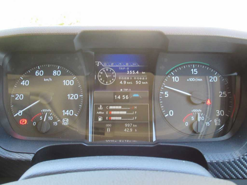 62ワイド格納P/Gフルハーフ菱重低温キーストンスタンバイ|中古トラックの販売・買取・査定のアイナビ