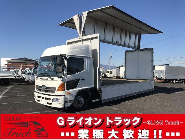 日野 ウイング車|中古トラックの販売・買取・査定のアイナビ