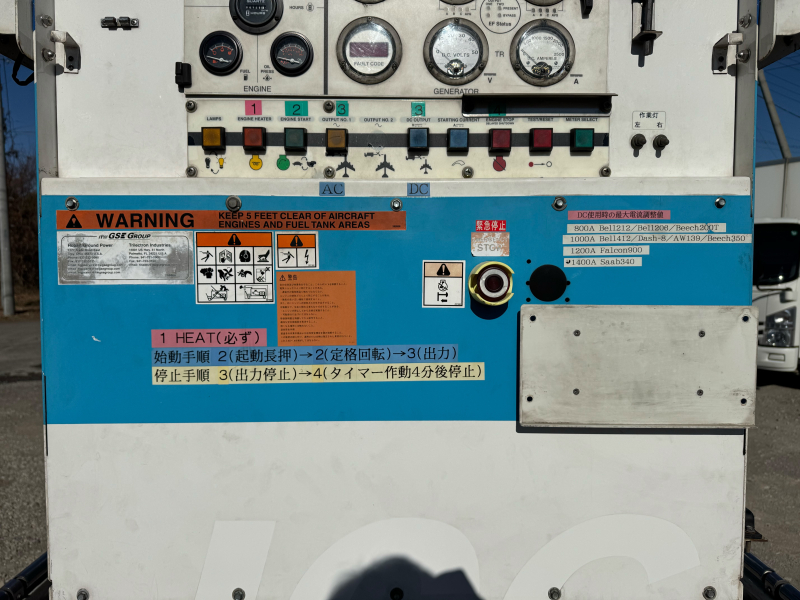 ダイナ|中古トラックの販売・買取・査定のアイナビ