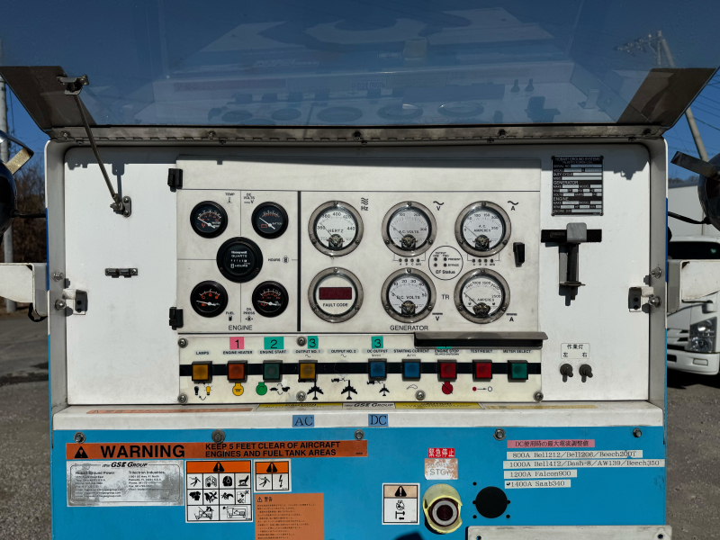 ダイナ|中古トラックの販売・買取・査定のアイナビ