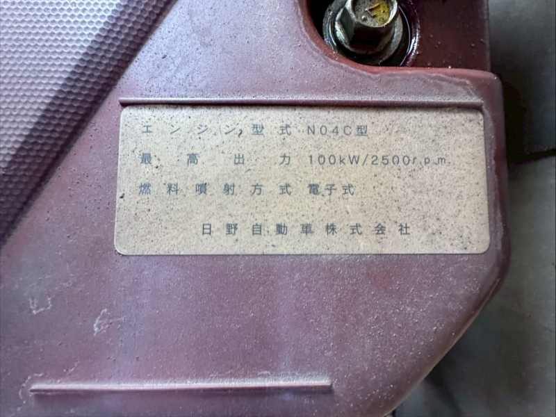 ダイナ|中古トラックの販売・買取・査定のアイナビ