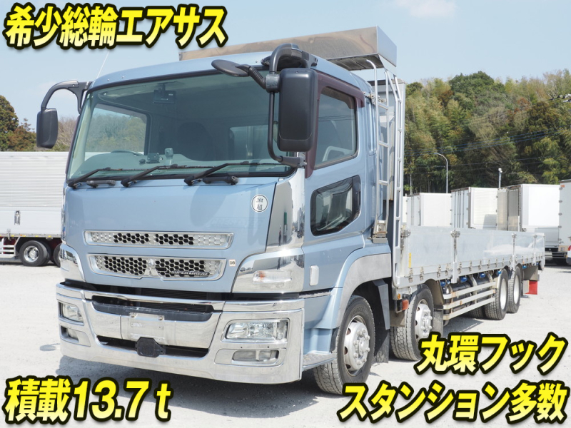 三菱ふそう 平ボディ スーパーグレート|中古トラックの販売・買取・査定のアイナビ