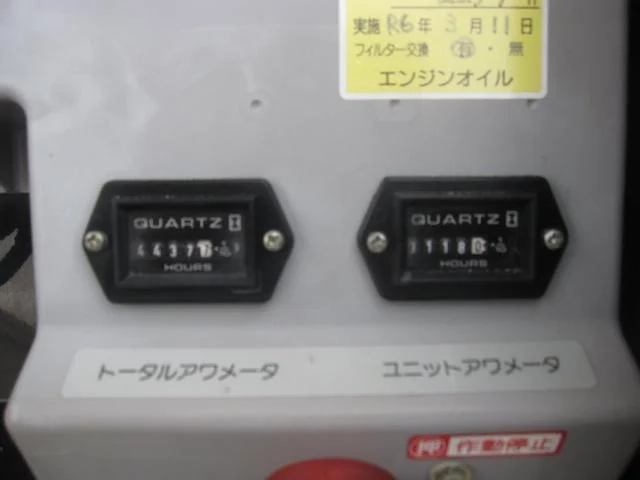 日野 特殊車両 デュトロ|中古トラックの販売・買取・査定のアイナビ