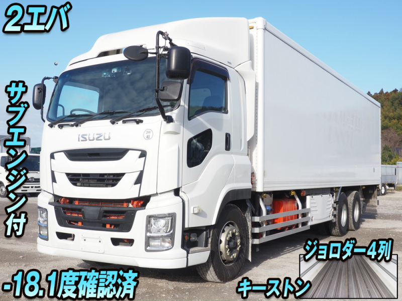 いすゞ 冷凍バン ギガ|中古トラックの販売・買取・査定のアイナビ