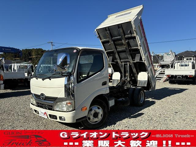 日野 ダンプ デュトロ|中古トラックの販売・買取・査定のアイナビ