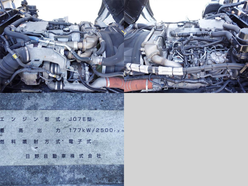 パワーゲート低温冷蔵冷凍ワイド増トン|中古トラックの販売・買取・査定のアイナビ