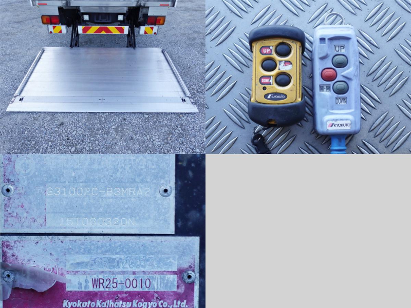 増トンパワーゲートワイドアルミバン|中古トラックの販売・買取・査定のアイナビ