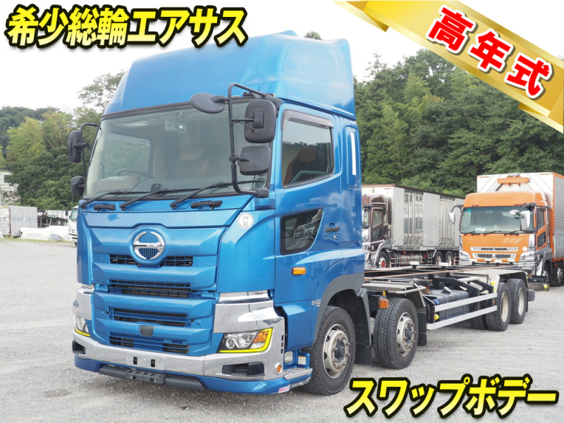 日野 コンテナ プロフィア|中古トラックの販売・買取・査定のアイナビ