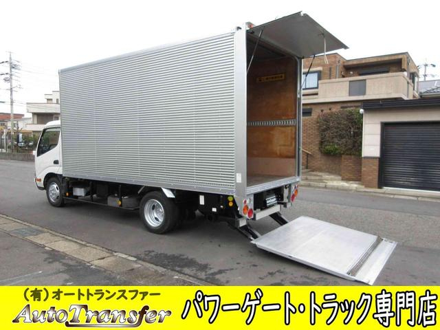 日野 バン車 デュトロ|中古トラックの販売・買取・査定のアイナビ