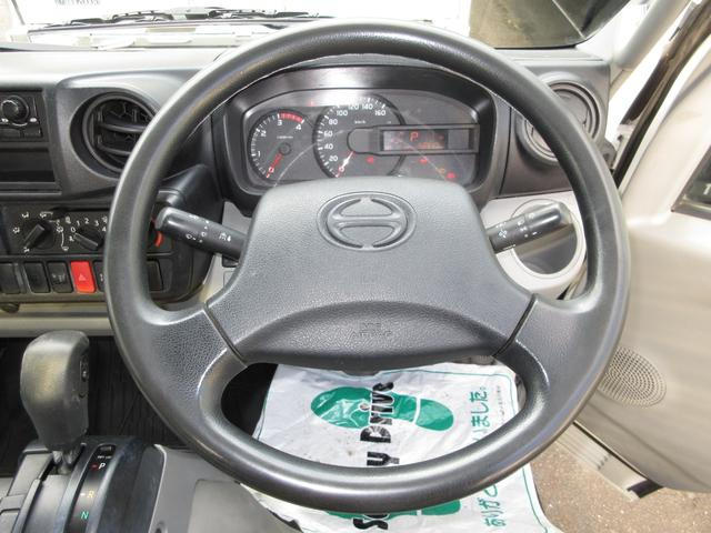 日野 バン車 デュトロ|中古トラックの販売・買取・査定のアイナビ