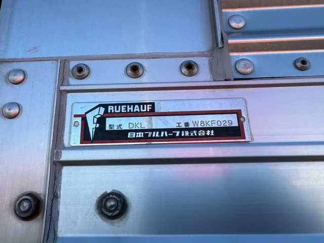 いすゞ ウイング車 ギガ|中古トラックの販売・買取・査定のアイナビ