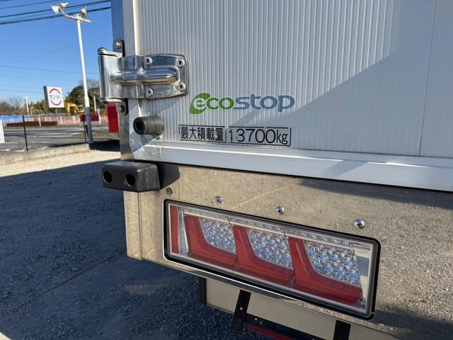 いすゞ ウイング車 ギガ|中古トラックの販売・買取・査定のアイナビ