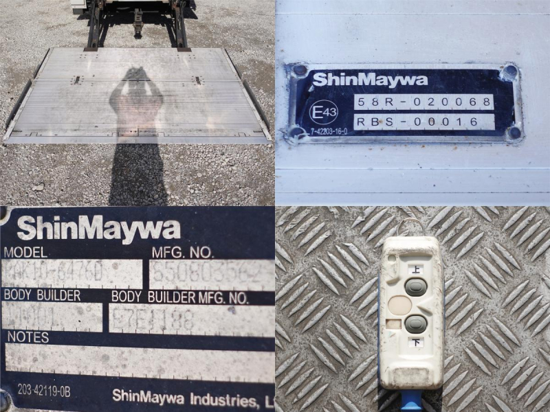 スタンバイ低温冷蔵冷凍格納パワーゲート大型|中古トラックの販売・買取・査定のアイナビ