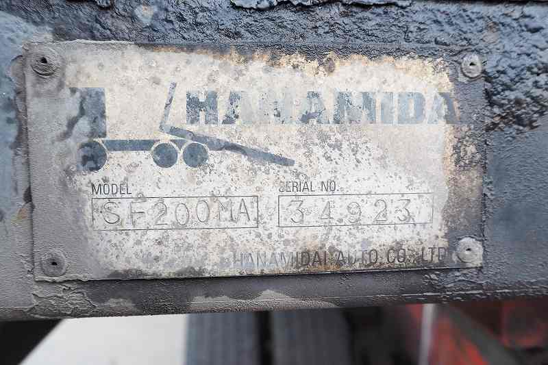 UDトラックスコンドル増々トン花見台セーフティーローダー|中古トラックの販売・買取・査定のアイナビ