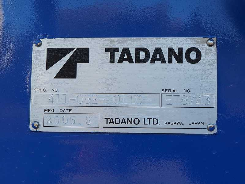 マツダタイタン4段クレーンラジコン付ワイドロング平ボディ|中古トラックの販売・買取・査定のアイナビ