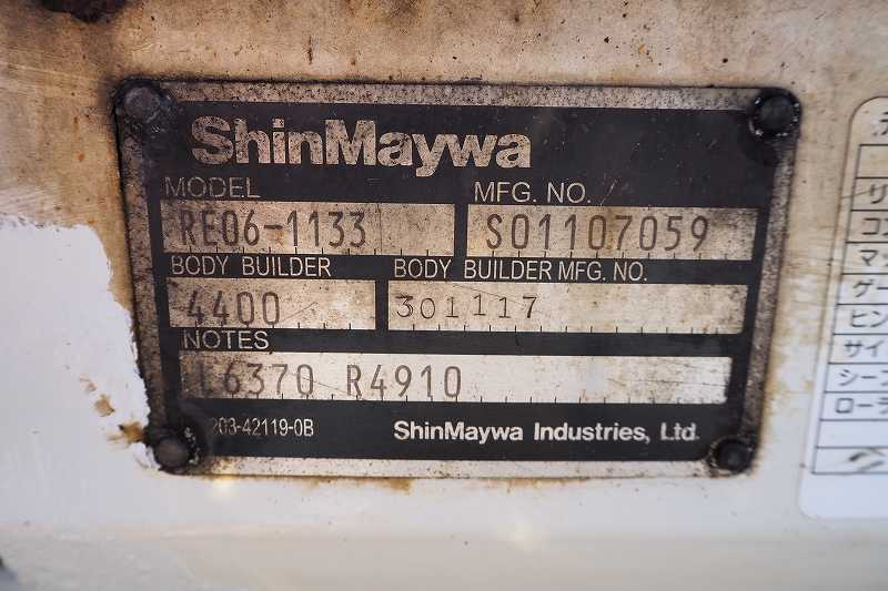 トヨタダイナWキャブ平ボディ垂直式パワーゲート|中古トラックの販売・買取・査定のアイナビ