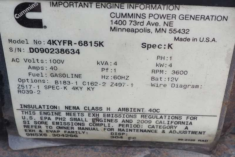 いすゞビーカム4WDキャンピングカーワイドベース|中古トラックの販売・買取・査定のアイナビ