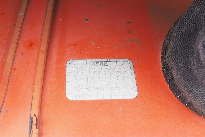 【セット販売】プロフィア2デフトラクタ+16輪重機運搬トレーラ|中古トラックの販売・買取・査定のアイナビ