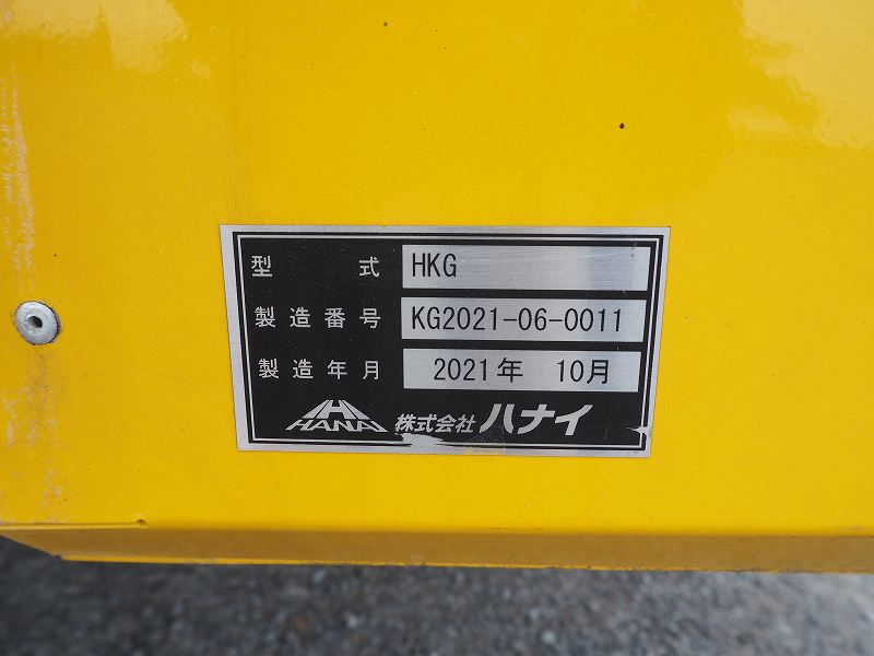 いすゞフォワード道路作業車標識車平ボディ|中古トラックの販売・買取・査定のアイナビ