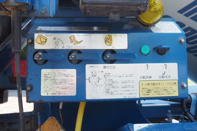 ギガカヤバ製8.7立米生コンミキサー車電動スランプガード|中古トラックの販売・買取・査定のアイナビ