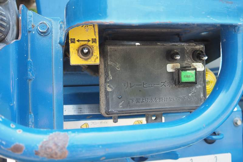 ギガカヤバ製8.7立米生コンミキサー車電動スランプガード|中古トラックの販売・買取・査定のアイナビ