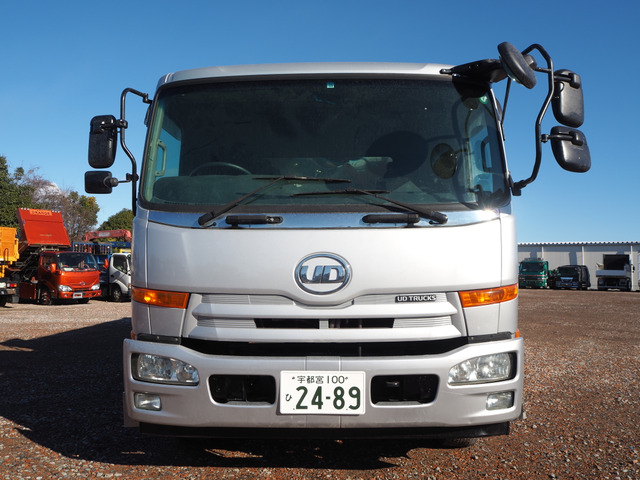 UDコンドル増々トン2デフリターダ水密式深ダンプ15立米|中古トラックの販売・買取・査定のアイナビ