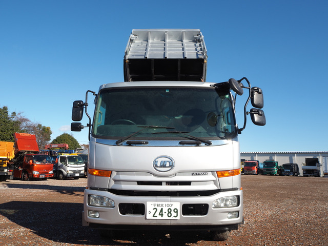 UDコンドル増々トン2デフリターダ水密式深ダンプ15立米|中古トラックの販売・買取・査定のアイナビ