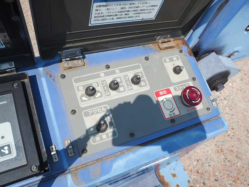 日野デュトロタダノ製スカイボーイ17m高所作業車自動格納|中古トラックの販売・買取・査定のアイナビ