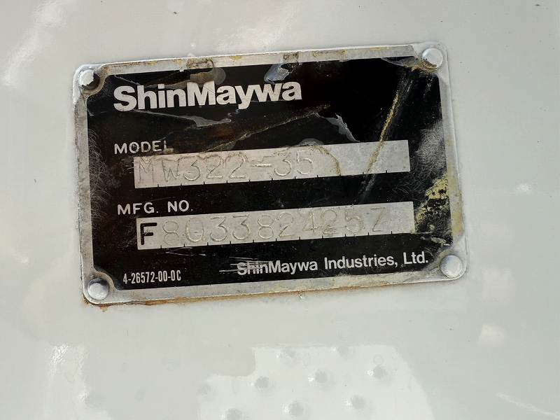 レンジャー増トン新明和製ミキサー車電動スランプガード付|中古トラックの販売・買取・査定のアイナビ