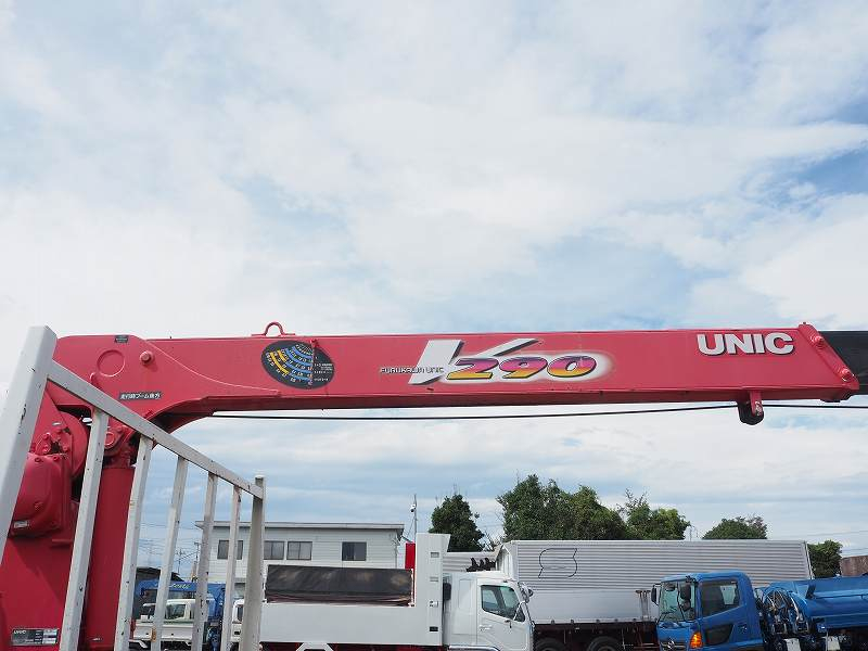 アトラス4段クレーンリアジャッキラジコンワイド超ロング|中古トラックの販売・買取・査定のアイナビ