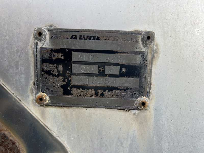 フォワードアイバワークス製セーフティーローダーラジコン付|中古トラックの販売・買取・査定のアイナビ