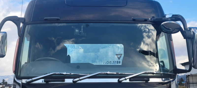 ハイルーフトラクタ|中古トラックの販売・買取・査定のアイナビ