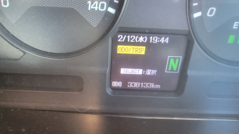 ハイルーフトラクタ|中古トラックの販売・買取・査定のアイナビ