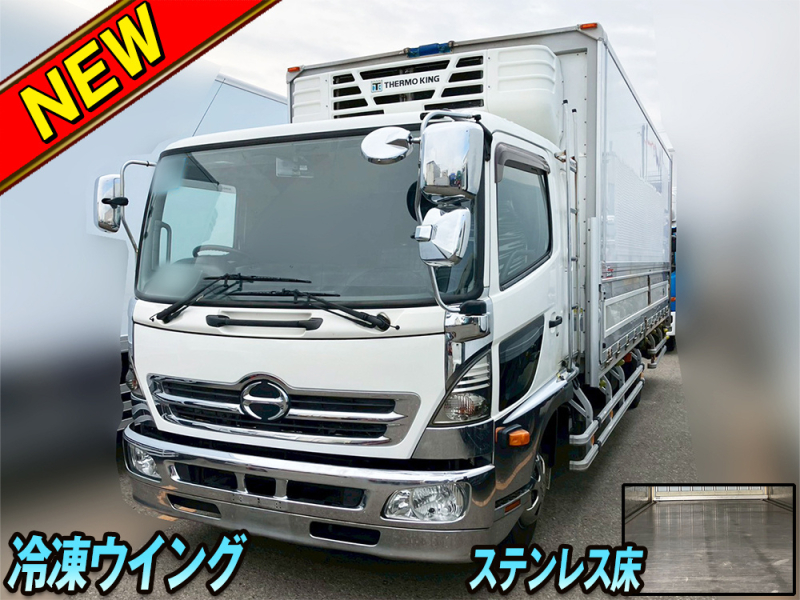 日野 冷凍ウイング レンジャープロ|中古トラックの販売・買取・査定のアイナビ