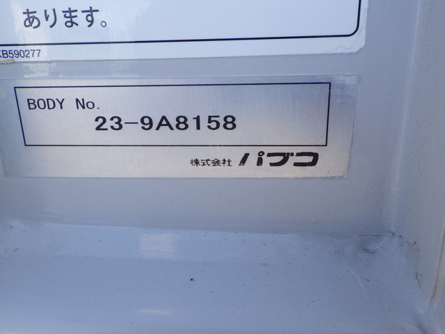 三菱2PG-FS74HZアルミウィング10t超格納ゲート|中古トラックの販売・買取・査定のアイナビ