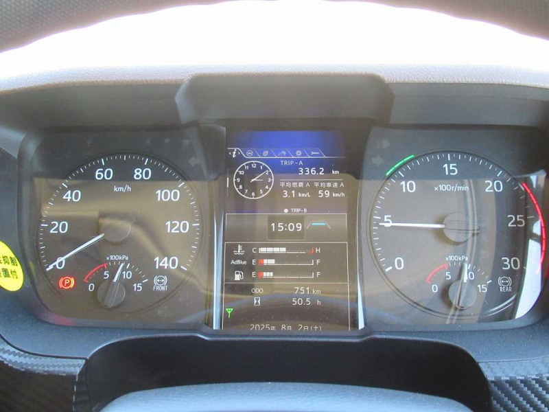 4軸低床 ユニック 4段 アルミブロック5方開 後輪エアサス|中古トラックの販売・買取・査定のアイナビ