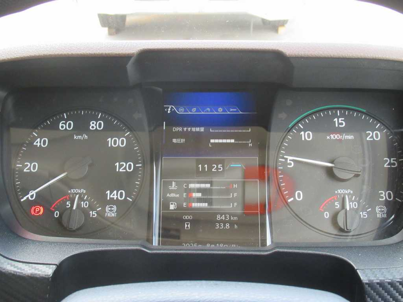 格納P/G Ⅼ6120 ワイド スタンバイ フルハーフ 菱重 低温|中古トラックの販売・買取・査定のアイナビ