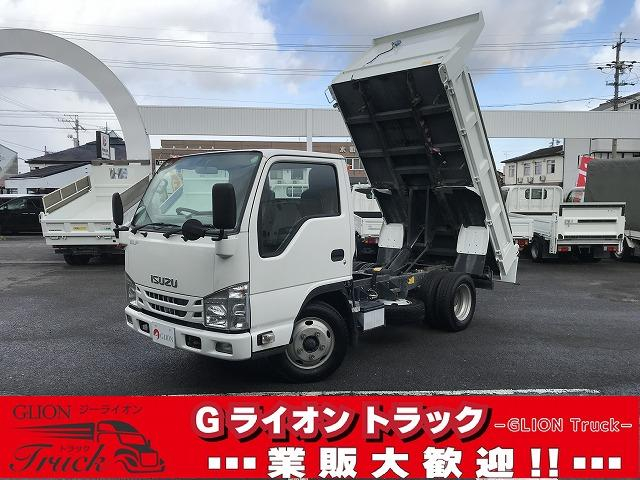 いすゞ ダンプ|中古トラックの販売・買取・査定のアイナビ